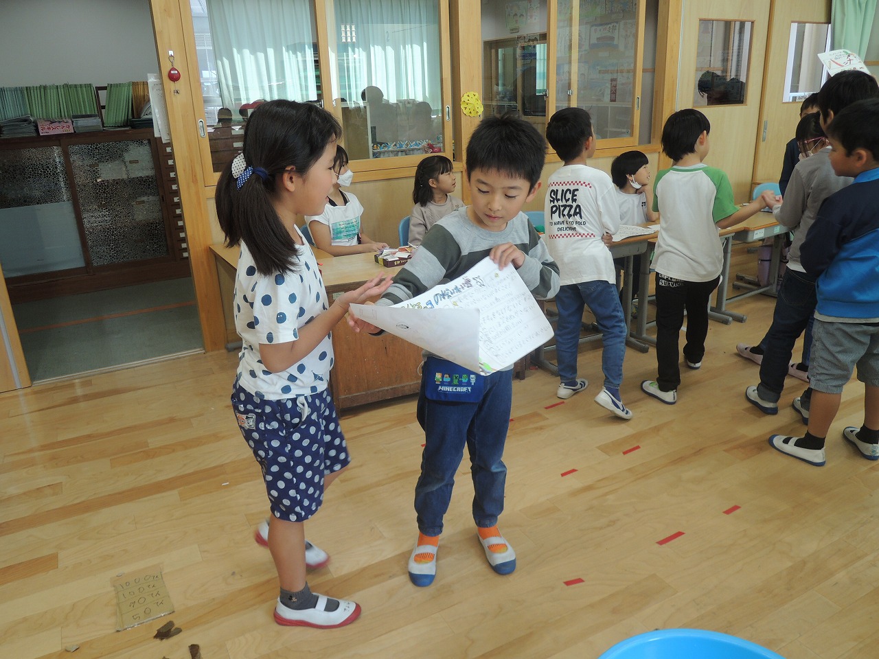R3年度 高浜小日記 | 松山市立高浜小学校 R3年度 高浜小日記 | 松山市立高浜小学校