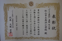 DSC03977